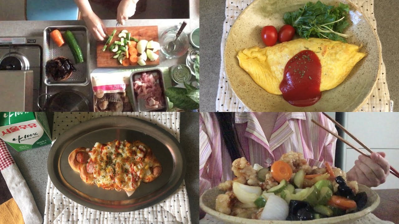 8월 요리 모음. 집에서 만든 추억의 음식들