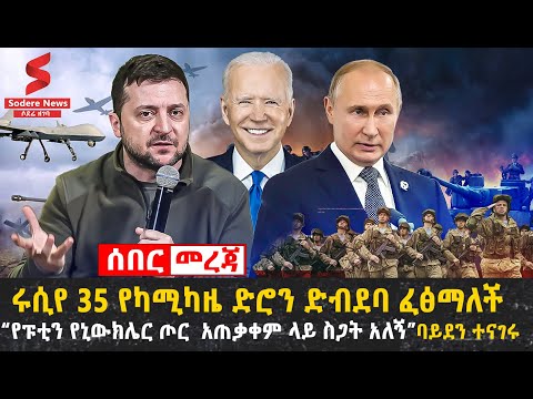 ቪዲዮ: ስትራቴጂያዊ የተለመዱ ኃይሎች -ተሸካሚዎች እና መሣሪያዎች