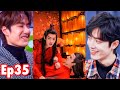 TikTok 抖音 with Wang Yibo & Xiao Zhan - The Untamed  Ep35