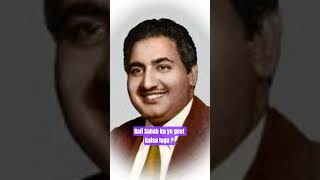 kaha awaz de tumko❤️#mohammadrafi #bollywood #hindisong #evergreenhits #shortsyoutube #short