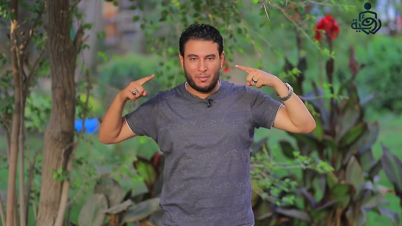 الخنف المغلق