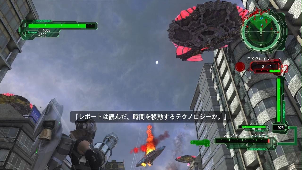 地球防衛軍６_普通にINFERNO攻略　M69 機械兵の砦　ウィングダイバー