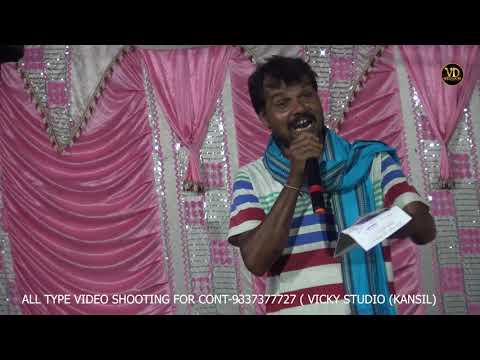 Awarded sholey Sambalpuri Part 2