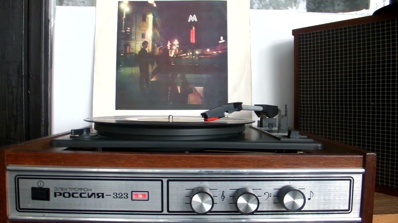 Поет Радмила Караклаич(Югославия).ГОСТ-5289-68. Д-24056