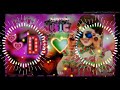 Dj remix sonh gole bobe dj remix dj jbl song  chandapur gong 