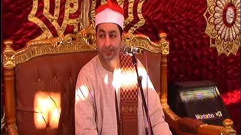 الشيخ محرم العطار سورة البقرة في عزبة مظهر ههيا شرقية 28-05-2025 تصوير أحمد حمدي