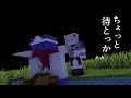 らだおの湖