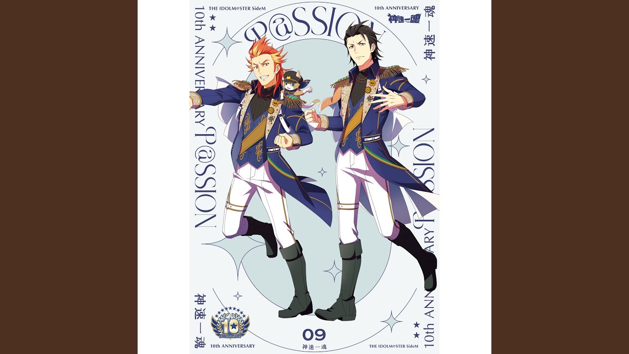 Смотреть «RIGHT WAY, SOUL MATE (黒野玄武 ソロVer.)» на YouTube Смотреть «RIGHT WAY, SOUL MATE (黒野玄武 ソロVer.)» на YouTube