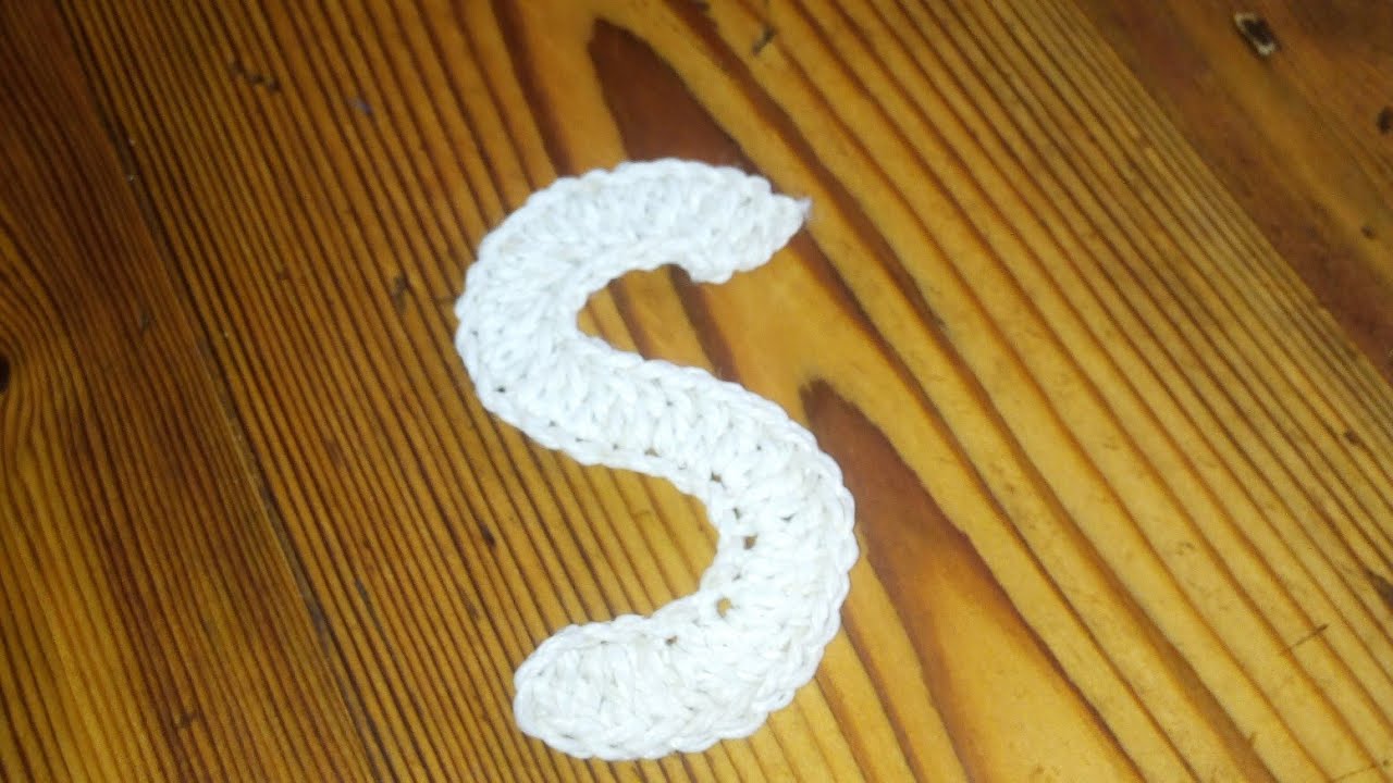 طريقة عمل حرف S كروشيه