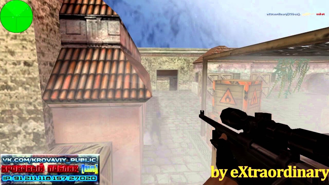 game eXt.  КРОВАВЫЙ PUBLIC [UA]