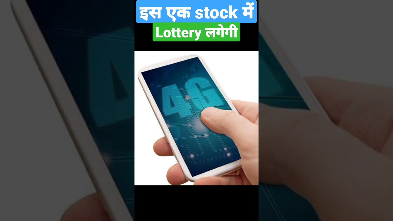 one best growth stock of 2022//stock market for beginners//best 5g