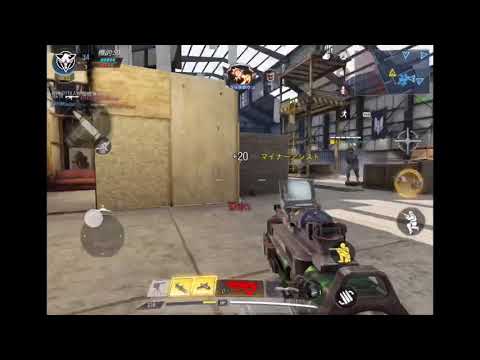 【COD Mobile】アトミックボムの出し方