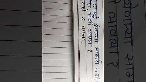 bridge course 9th history day 3 answers