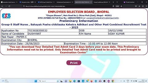 MP Group 5 Admit Card 2023 Kaise Download Kare || How To Download MP Group 5 Admit Card 2023
