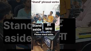 "Stand" phrasal verbs #ytshorts #viralshorts #spoken english #daily use english #ecl institute