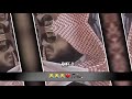 مطوع يبي ينصح وفجأه يغني راب لايفوتكم