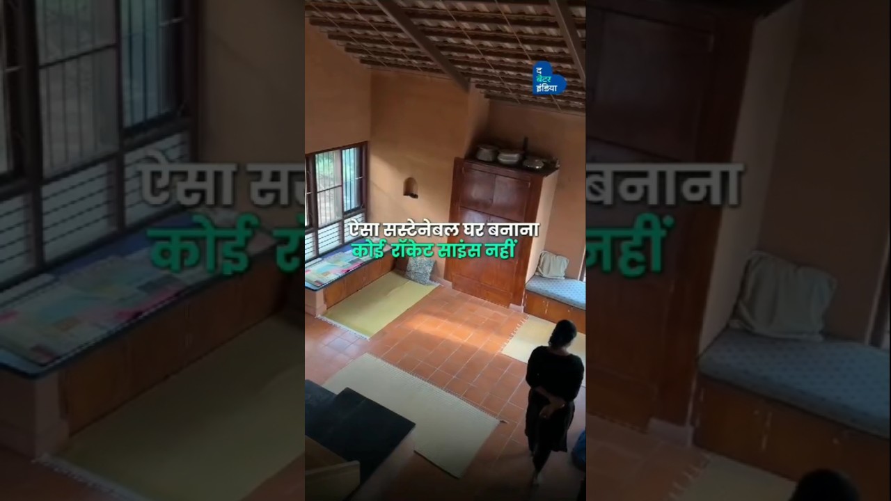 Banglore ka sada bahar gav ki jankary 