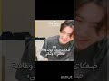 وربي تروو صارت كل الناس تطالع فينا ويتكلمو علينا Edit Explore Funny Blackpink Bts Fyp Shortvideo