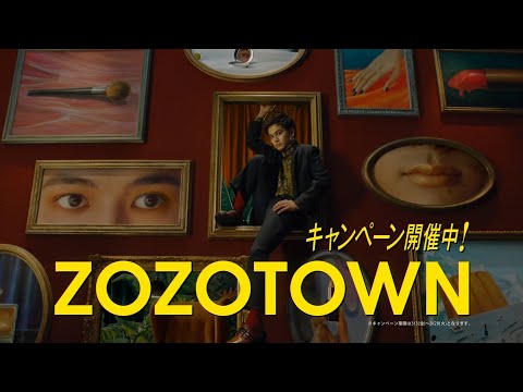 ZOZOTOWN CM 「COSME MUSEUM」篇 15秒