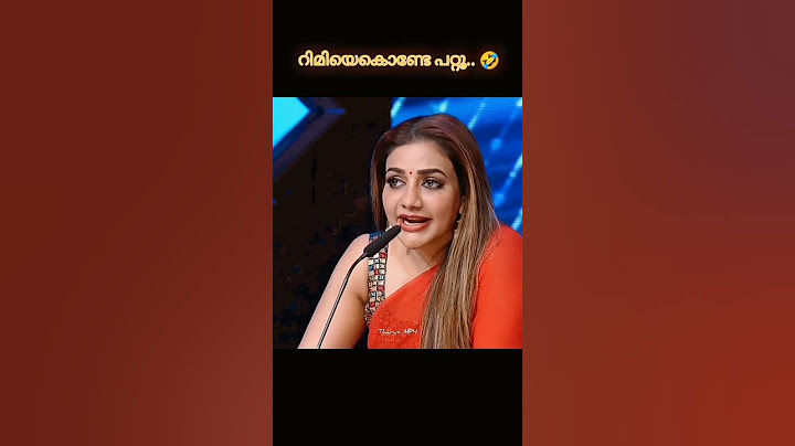 #rimitomy #comedy #comedyshorts #trending #youtube #youtubeshorts #thuglife #malayalam #funny