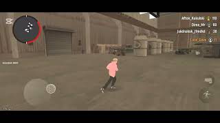 7 апреля 2025 год, софт на 1 сервере, Afton Kukulski, Grant mobile screenshot 5