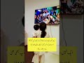 #imrankhanpti #pti #news