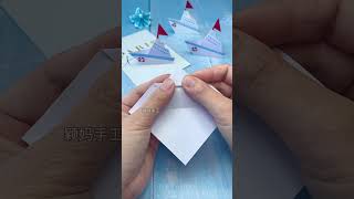 DIY Paper Cruise Ship Craft 🚢 Easy Origami Boat Tutorial #viral #shorts #art #artshorts #asthetic
