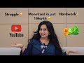 Finally Mera YouTube Channel Monetize Ho Gaya 😭🔥 | Struggle & Motivation Story #viral #trending