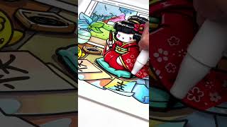 🖌 Calligraphy Practice - Colored Brush Stroke Effect | Cozy Japan Coloring Book by Jade Summer