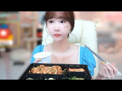 <strong>셀리</strong>♥ 오늘 저녁은 셀리와 함께하실래요?
