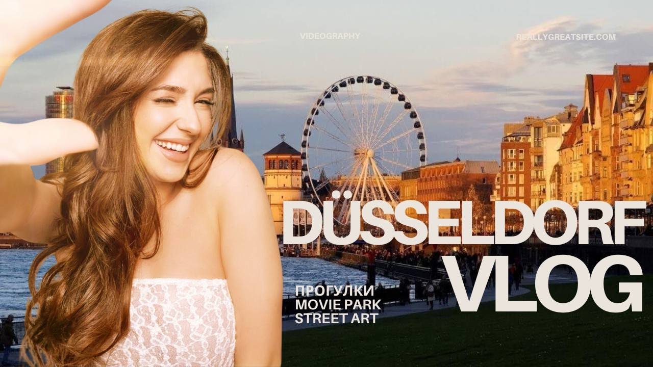 vlog Дюссельдорф | movie park | выход моей книги | street art | болталки | Tatiana Wowk
