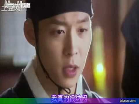[中字] 成均館緋聞 EP16 - 初吻 (朴有天朴敏英)