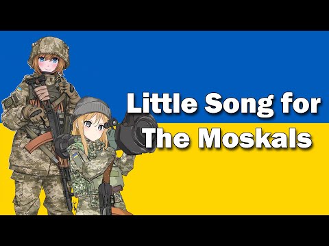 Nightcore Коломийка про москалів Ukrainian War Song 