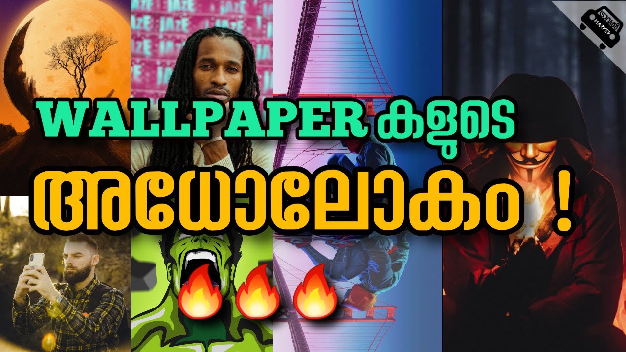 Best wallpaper apps in 2020!!! | Amoled | HD | Try It!! | Malayalam | Travel Marker vlog