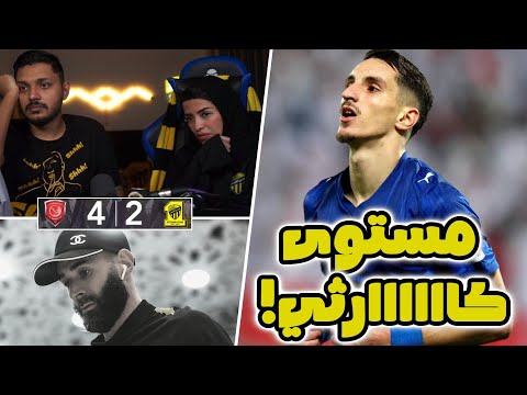 ردة فعلنا على مباراة الاتحاد ضد الدحيل كاس النخبة خسارة مستحقة وعك كروي