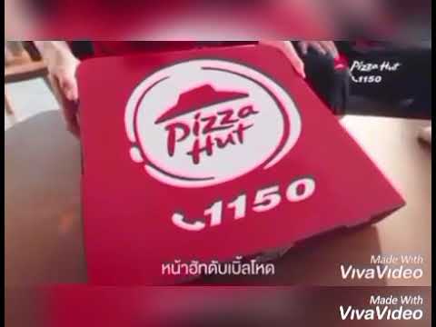 กลยุทธ์ pizza company  Update New  SAU กลยุทธ์การตลาด 1-63 วิเคราะห์โฆษณา พิซซ่าฮัท  น.ส. ชนิดา ชุมหิรัญ รหัส6132c10064 สาขา การตลาด