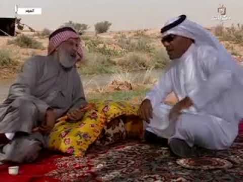 المسلسل السعودي العود ح ٢ علي الهويريني عبدالرحمن الخطيب ليلى السلمان 