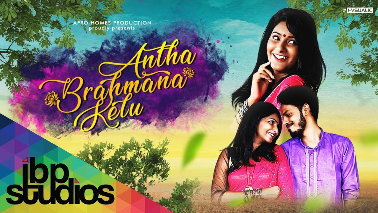 Antha Brahmana Kelu | Arshap | Joanna