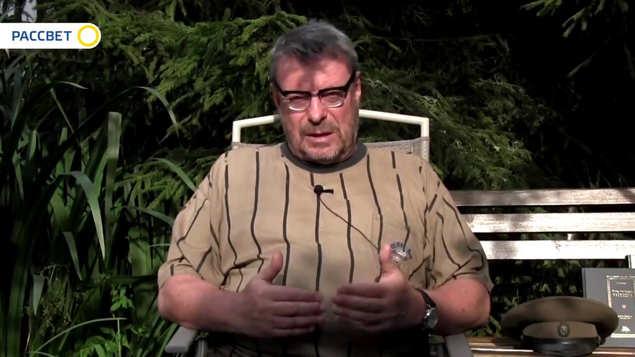 План соломона андрей девятов