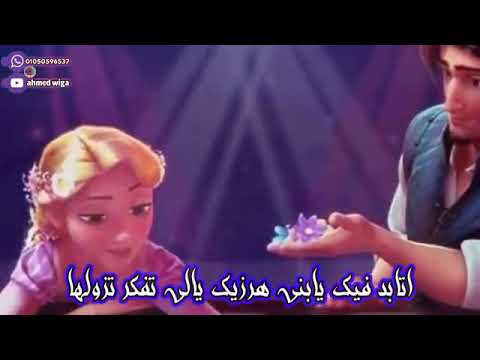 ٢٦ ديسمبر ٢٠٢٠ 2 وحبيبتي اللي مفيش منها