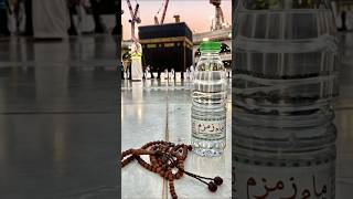 jamjam ka pienge Ham pani #trending #viralvideo