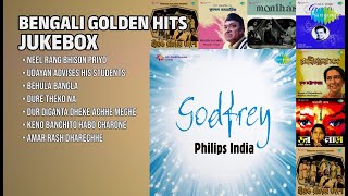 সাতটি কালজয়ী বাংলা গানের সুর | Rupam Islam Songs | Neel Rang Bhison Priyo