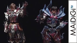 DAIGO＆次長課長・井上、鎧姿でハンター風あいさつ！「モンスターハンターダブルクロス」完成披露会1