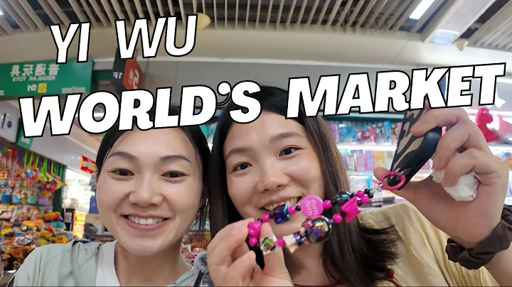 99% world's products are from here,YIWU,biggest wholesale market in the world.#china