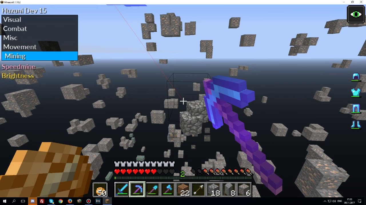 2. Ками блю 1. Rusherhack. Кряки читов майнкрафт. Читы для анархии.