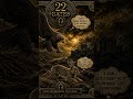 22 Gates. The art of Philosophy