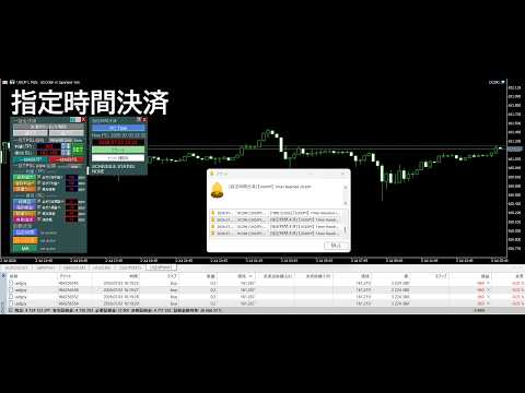 YouTube embed video