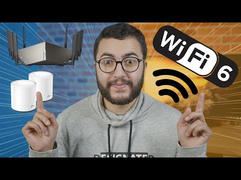 ما هي تقنية الواي فاي 6 تعرف على الجيل السادس من شبكات الواي فاي WiFi 6 و الأجهزة التي تدعمها 