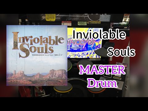 GITADORA HIGH-VOLTAGE   Inviolable Souls   MAS-D