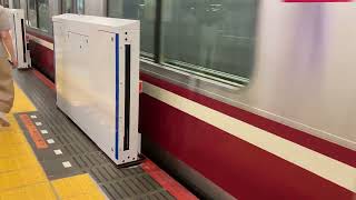 京成線 押上駅 京急1000形発車